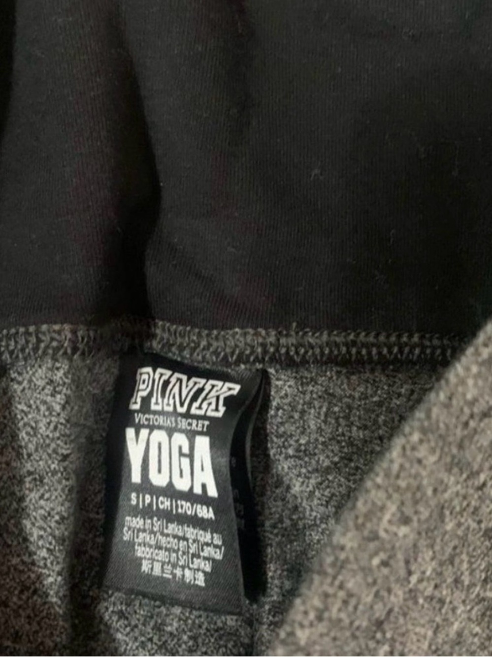 PINK Victoria's Secret Neon pink and Gray COLORBLOCK bling Yoga Leggings S - Picture 7 of 7